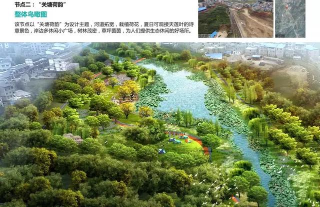 又一大事件，遵義將建一個民國小鎮(zhèn)！打造濱水生態(tài)文化景觀廊