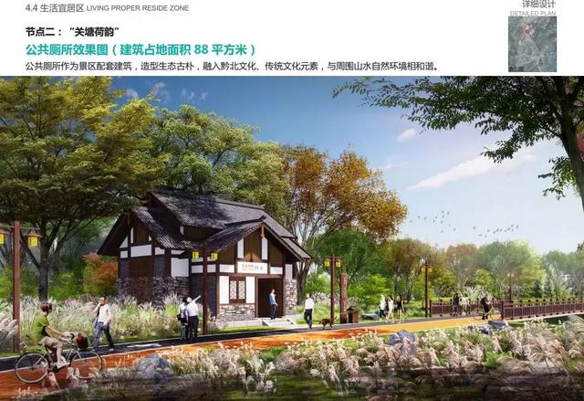 又一大事件，遵義將建一個民國小鎮(zhèn)！打造濱水生態(tài)文化景觀廊