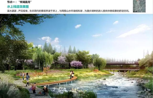 又一大事件，遵義將建一個民國小鎮(zhèn)！打造濱水生態(tài)文化景觀廊